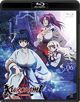 在庫有 中古 未使用 未開封品 黒神 The Animation Volume06 限定版 Blu Ray 激安単価で Www Innova360 Cl