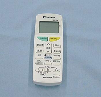 【中古】ダイキン 純正エアコン用リモコン ARC469A1 dwos6rj