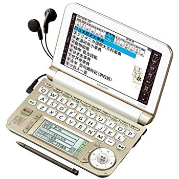 【中古】シャープ Brain カラー電子辞書 生活総合系 ホワイト色 PW-A7200-W tf8su2k｜ドリエムコーポレーション