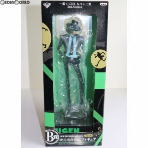 【中古】(未使用・未開封品)　一番くじDX★ルパン三世★2nd.Session★B賞★次元大介 BIGフィギュア 7z28pnb画像