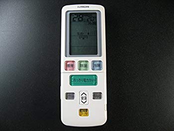 【中古】(未当てはめる･未開封品) 日立 空調設備遠隔操作 RAR-4X1 0pbj0低周波