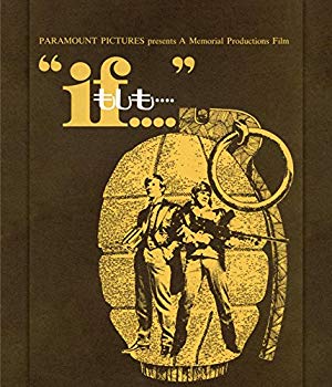 【中古】if もしも・・・・ [Blu-ray] mxn26g8｜ドリエムコーポレーション