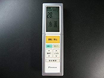 【中古】ダイキン エアコンリモコン ARC456A6 2zzhgl6