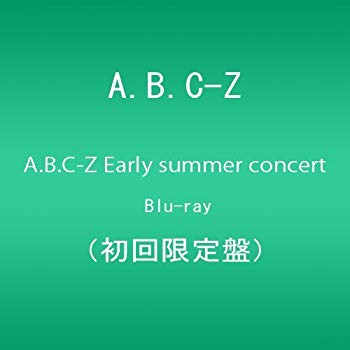 【中古】A.B.C-Z Early summer concert Blu-ray(初回限定盤) w17b8b5|ドリエムコーポレーション