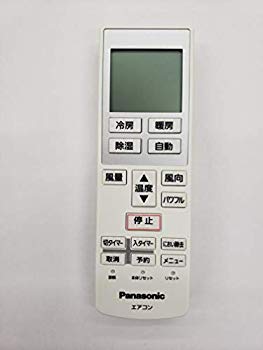 【中古】Panasonic エアコン用リモコン CWA75C4000X i8my1cf
