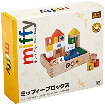 【中古】(未当て嵌める･未開封品) ミッフィーブロックス og8985z