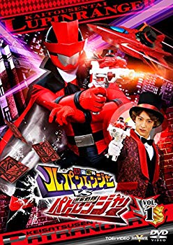【中古】(未使用･未開封品)　快盗戦隊ルパンレンジャーVS警察戦隊パトレンジャー VOL.1 [DVD] 6k88evb