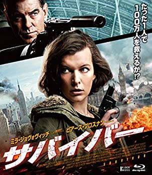 【中古】(未使用･未開封品)　サバイバー [Blu-ray] df5ndr3｜ドリエムコーポレーション