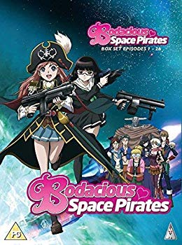 【中古】(未使用・未開封品)　モーレツ宇宙海賊 コンプリート DVD-BOX (全26話 628分) モーレツパイレーツ ミニスカ宇宙海賊 笹本祐一 アニメ [DVD] [Import] [PAL 再生環境を v1yptgt画像