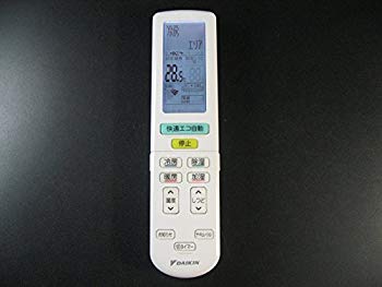 【中古】(未使用･未開封品)　ダイキン エアコンリモコン ARC472A39 6k88evb｜ドリエムコーポレーション