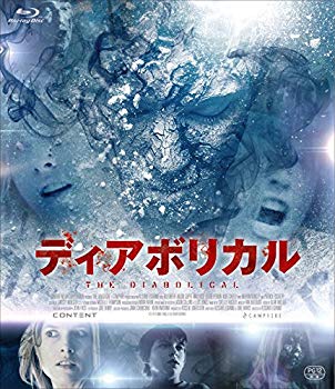 【中古】ディアボリカル [Blu-ray] w17b8b5｜ドリエムコーポレーション
