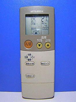 三菱 エアコンリモコン FG91 i8my1cf その他【中古】【非常に良い】三菱 エアコンリモコン FG91 i8my1cf