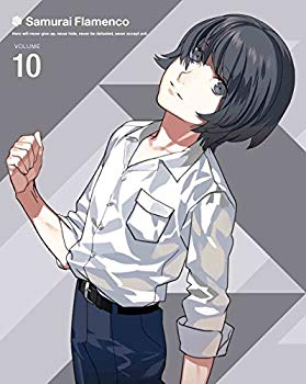 【中古】(未使用・未開封品)　サムライフラメンコ10(完全生産限定版) [Blu-ray] v1yptgt画像