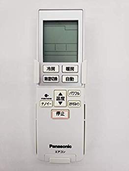 【中古】CWA75C3786X (エアコン用リモコン) i8my1cf