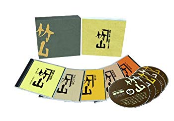 【中古】(未使用･未開封品)　津軽三味線 高橋竹山の世界 vf3p617