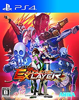 【中古】(未使用･未開封品)　ファイティングEXレイヤー - PS4 bt0tq1u｜ドリエムコーポレーション