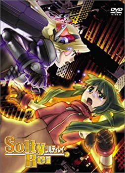【中古】【非常に良い】SoltyRei FILE.6 初回限定版 [DVD] o7r6kf1画像