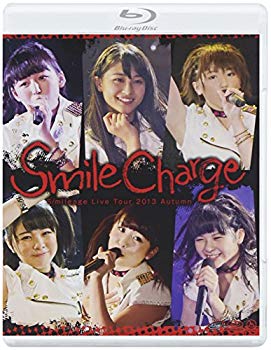 【中古】(未使用･未開封品)　スマイレージ ライブツアー 2013 秋~スマイルチャージ~ [Blu-ray] v1yptgt｜ドリエムコーポレーション