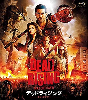 【中古】デッドライジング ウォッチタワー [Blu-ray] w17b8b5｜ドリエムコーポレーション