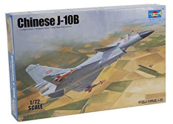 【中古】【非常に良い】トランペッター 1/72 中国空軍 J-10S複座型戦闘機 プラモデル ggw725x