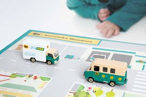 【中古】クロネコヤマトミニカー・遊べるレジャーシートセット khxv5rg