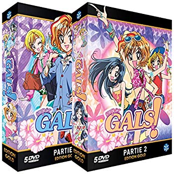 残りわずか 中古 超gals 寿蘭 コンプリート Dvd Box 全52話 Import Pal 工場直送 Slidetours Com 残りわずか 中古 超gals 寿蘭 コンプリート Dvd Box 全52話 Import Pal 工場直送 Slidetours Com