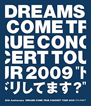 【中古】(未使用･未開封品)　20th Anniversary DREAMS COME TRUE CONCERT TOUR 2009&ldquo;ドリしてます?" [Blu-ray] og8985z｜ドリエムコーポレーション