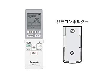 【中古】【人並み外れたに好いたらしい】パナソニック 空調設備用遠隔操作（遠隔操作保持者付き添い人） 【CWA75C3788X】 空調設備（CS-A* 英字で始まる）遠隔操作 qqffhab