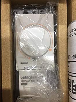 【中古】オーデリック/ODELIC/調光関連商品/LC211 g6bh9ry