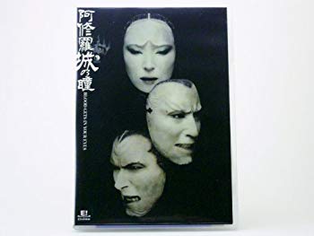 【中古】阿修羅城の瞳2003 [販路限定] tf8su2k｜ドリエムコーポレーション