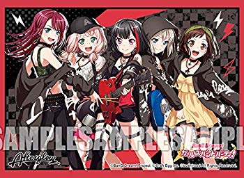 【中古】ブシロード スリーブコレクションエクストラ バンドリ！ ガールズバンドパーティ！ Afterglow グロウアップロック mxn26g8｜ドリエムコーポレーション