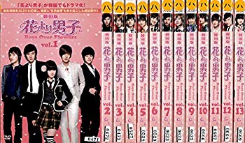 予約受付中 アジア 韓国 中古 韓国版 花より男子 Boys セット商品 レンタル落ち Dvd Flowers 全13巻 マーケットプレイス Over Nextradio Co Ug
