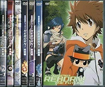 【中古】家庭教師ヒットマン REBORN! 未来編 [レンタル落ち] 全7巻セット [マーケットプレイスDVDセット商品] qqffhab｜ドリエムコーポレーション