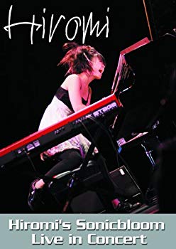 【中古】(未使用･未開封品)　上原ひろみソニックブルーム・ライブ・イン・コンサート [DVD] ar3p5n1