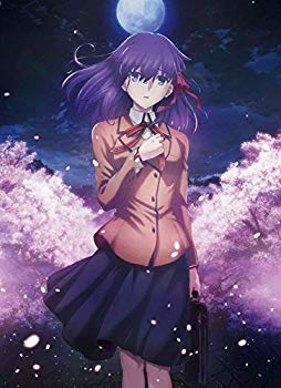 【中古】(未使用･未開封品)　劇場版「Fate/stay night [Heaven's Feel] I.presage flower」 [Blu-ray] 6k88evb｜ドリエムコーポレーション