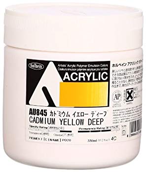 【中古】ホルベイン アクリル繊維絵の具 アクリリックカラー カドミウムイエローディープ 金845 330ml khxv5rg
