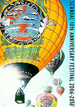 【中古】(未使用･未開封品)　SCANDAL 10th ANNIVERSARY FESTIVAL『2006-2016』 [DVD] 0pbj0lf｜ドリエムコーポレーション