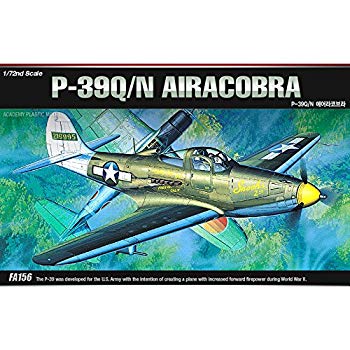 【中古】アカデミー 1/72 P-39Q/N エアロコブラ プラモデル o7r6kf1｜ドリエムコーポレーション