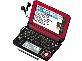 【中古】【非常に良い】シャープ Brain カラー電子辞書 ビジネス系 レッド色 PW-A9200-R tf8su2k 10,208円