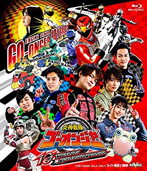 【中古】(未使用･未開封品)　炎神戦隊ゴーオンジャー 10 YEARS GRANDPRIX [Blu-ray] 6k88evb｜ドリエムコーポレーション 9,595円