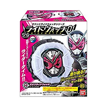 【中古】(未使用･未開封品)　サウンドライドウォッチシリーズ SGライドウォッチ01 (10個入) 食玩・清涼菓子 (仮面ライダージオウ) bt0tq1u