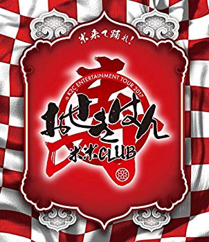 【中古】(未使用・未開封品) a K2C ENTERTAINMENT TOUR 2017 ~おせきはん~(通常盤)(Blu-ray Disc) bt0tq1u|ドリエムコーポレーション