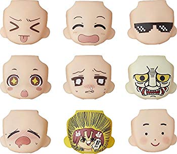 【中古】ねんどろいどもあ とりかえっこフェイス03 ノンスケール ABS&PVC製 塗装済みトレーディングフィギュア 9個入りBOX mxn26g8｜ドリエムコーポレーション 16,394円
