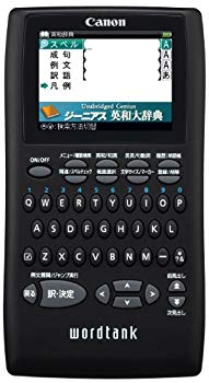 【中古】Canon 陰電子字引き WORDTANK S502 英語商行為\u0026学びとる模範例 全6コンテンツ 「天賦の才英和大字引き」寄せあつめる 「オックスフォード今日このごろ英英字引き」寄せあつめる 2. wyw801m