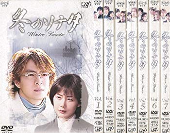 【中古】冬のソナタ 1～7 (全7枚)(全巻セットDVD)｜中古DVD [レンタル落ち] [DVD] khxv5rg