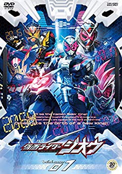 【中古】(未使用･未開封品)　仮面ライダージオウ VOL.1 [DVD] bt0tq1u