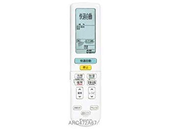 【中古】(未当てはめる･未開封品) ダイキン 空調設備用遠隔操作 ARC472A67 (2394927) p706p5g