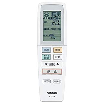 【中古】Panasonic リモコン CWA75C3083X1 w17b8b5｜ドリエムコーポレーション
