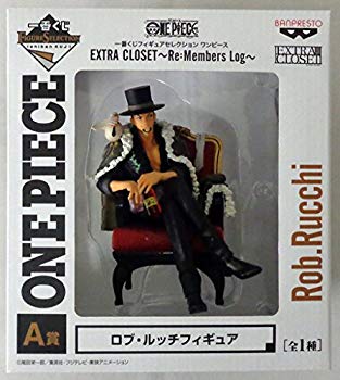 中古 一番くじ フィギュアセレクション ワンピース Extra Closet Re Members Log A賞 ロブ ルッチフィギュア Mozago Com