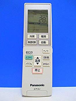 【中古】(未使用･未開封品)　パナソニック エアコンリモコン A75C3957 f4u0baa｜ドリエムコーポレーション